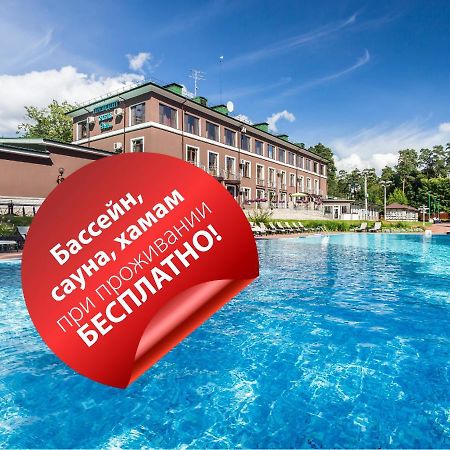 President Hotel Zelenogorsk  Ngoại thất bức ảnh